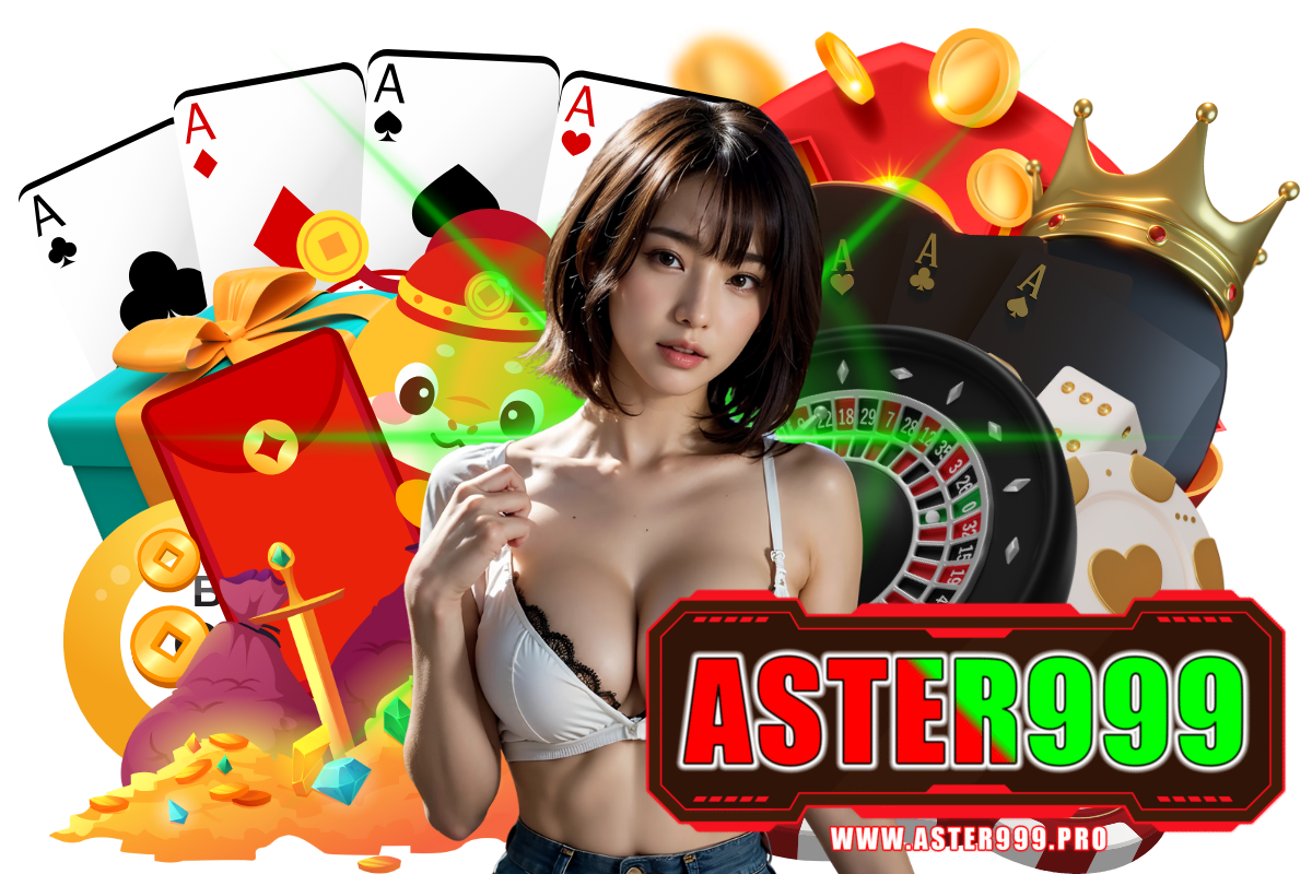 aster999 ทรูวอเลท